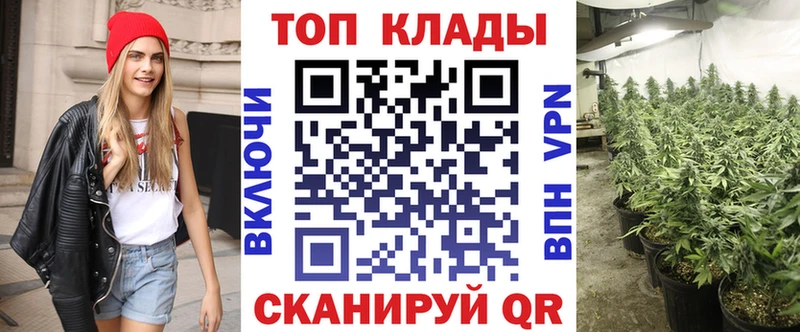 Наркошоп купить APVP МАРИХУАНА АМФ Меф мяу мяу ГАШИШ Кокаин Янаул