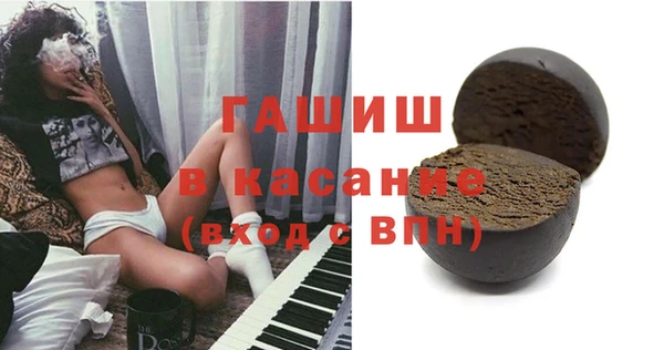 apvp Мегион