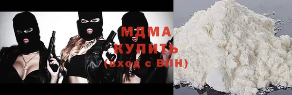 apvp Мегион