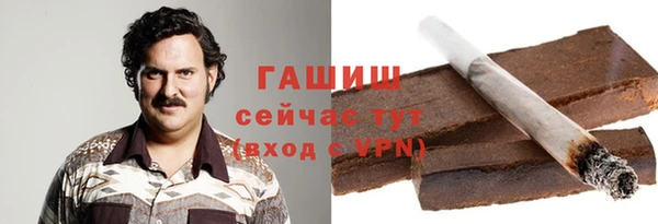 apvp Мегион