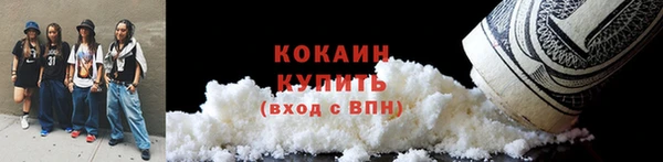 амфетамин Михайлов