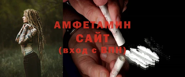 2c-b Медногорск