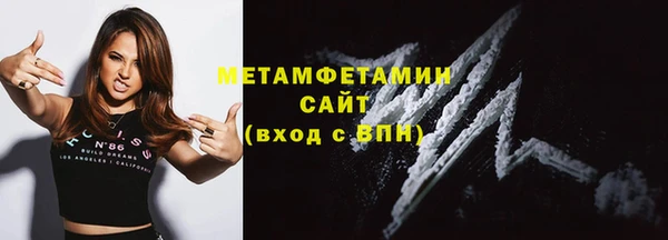 apvp Мегион