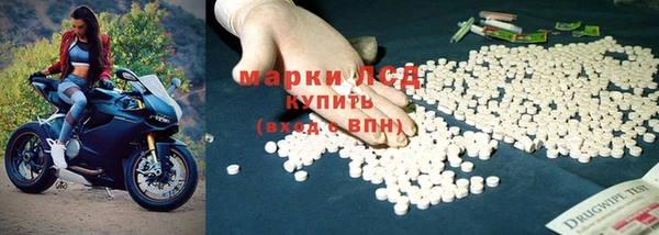 меф Медвежьегорск