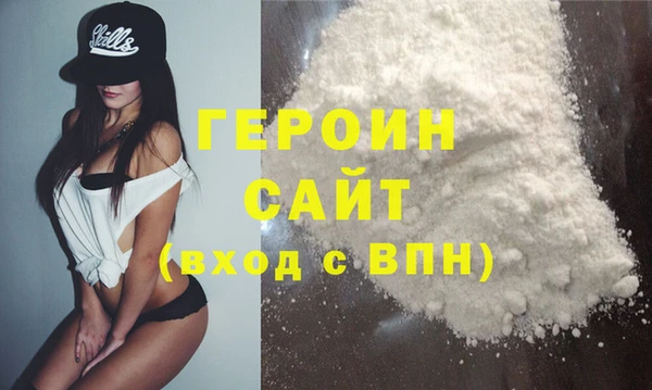 амфетамин Михайлов
