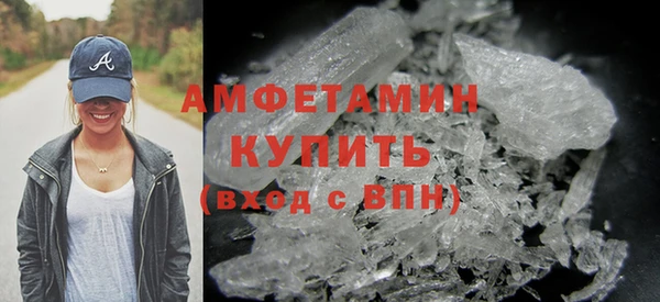 меф Медвежьегорск