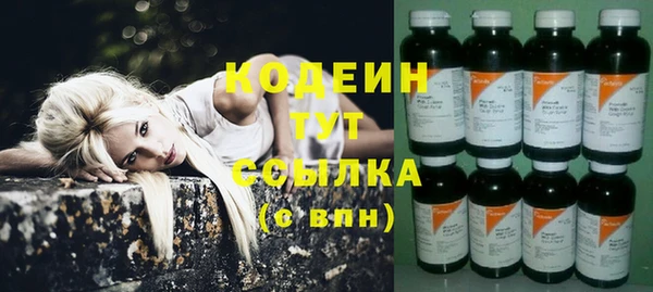 меф Медвежьегорск