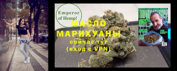 apvp Мегион