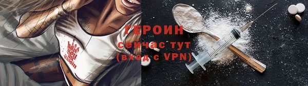 меф Медвежьегорск