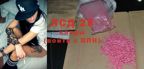 apvp Мегион