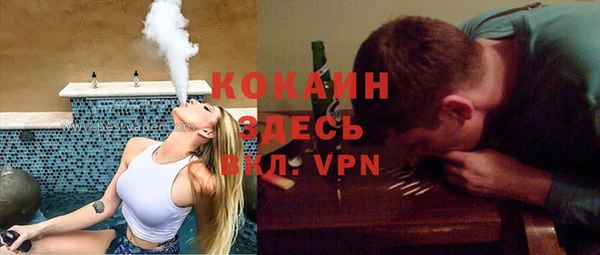 прущие крисы Михайловка