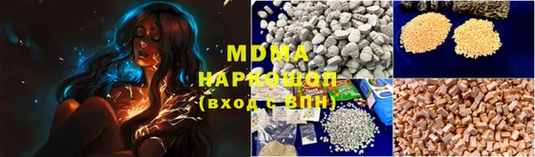 apvp Мегион