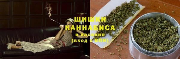 меф Медвежьегорск